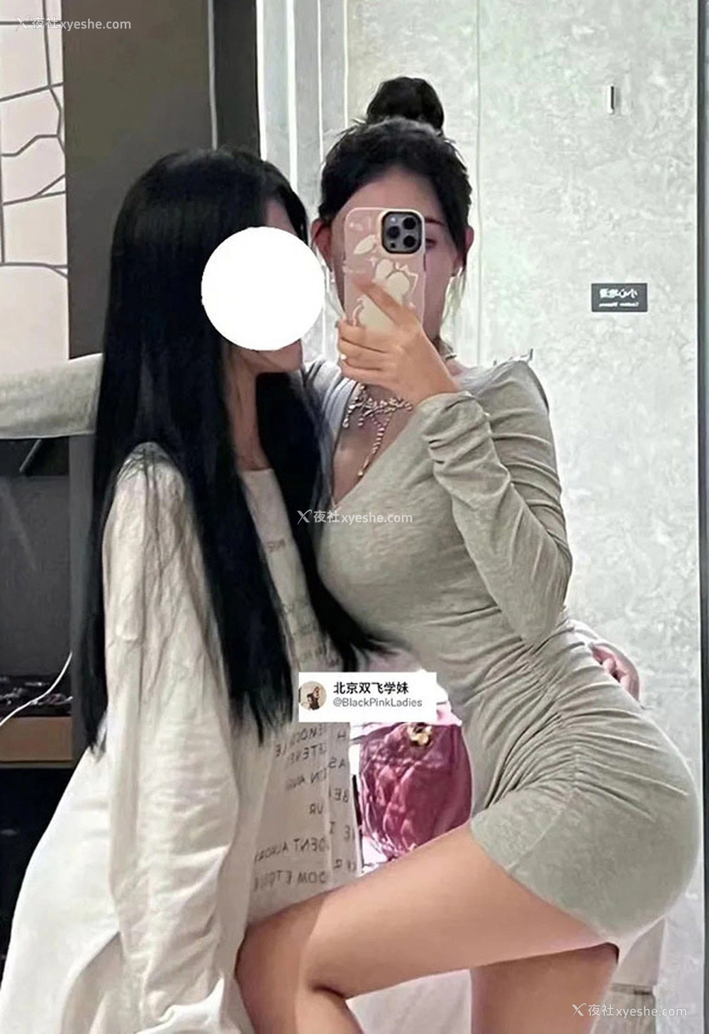 1P - 推特北京双飞学妹@BlackPinkLadies尺度图3