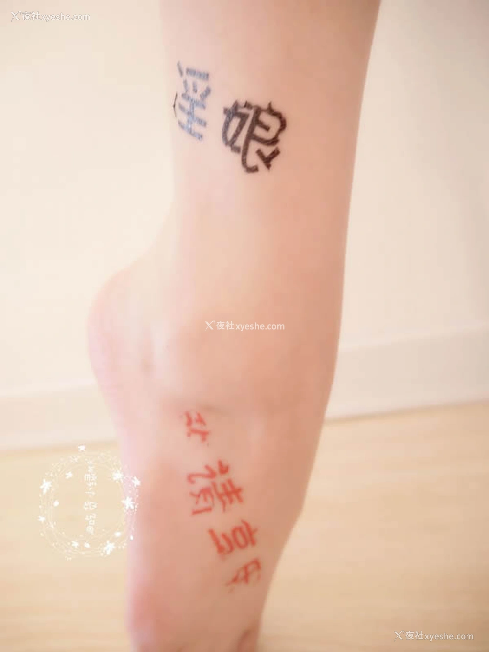 1P - 极品萝莉网红吃货小绿MVIP无圣光人体套图