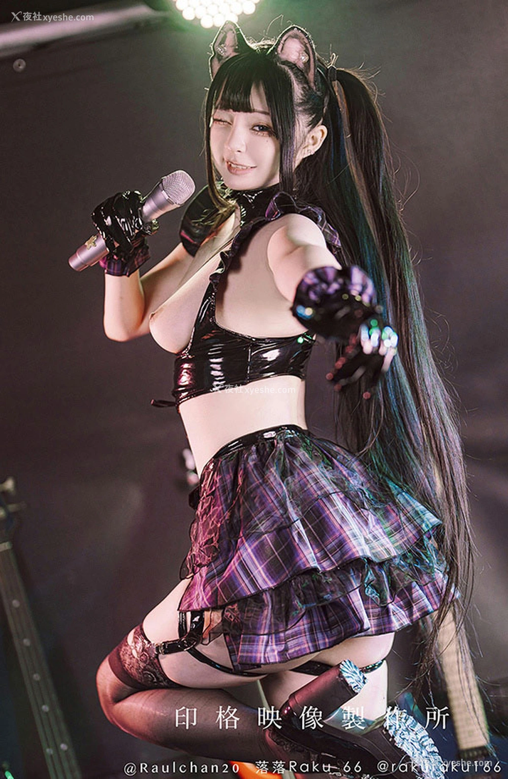 1P - 福利姬落落Raku 我们的LIVE与你的LIFE