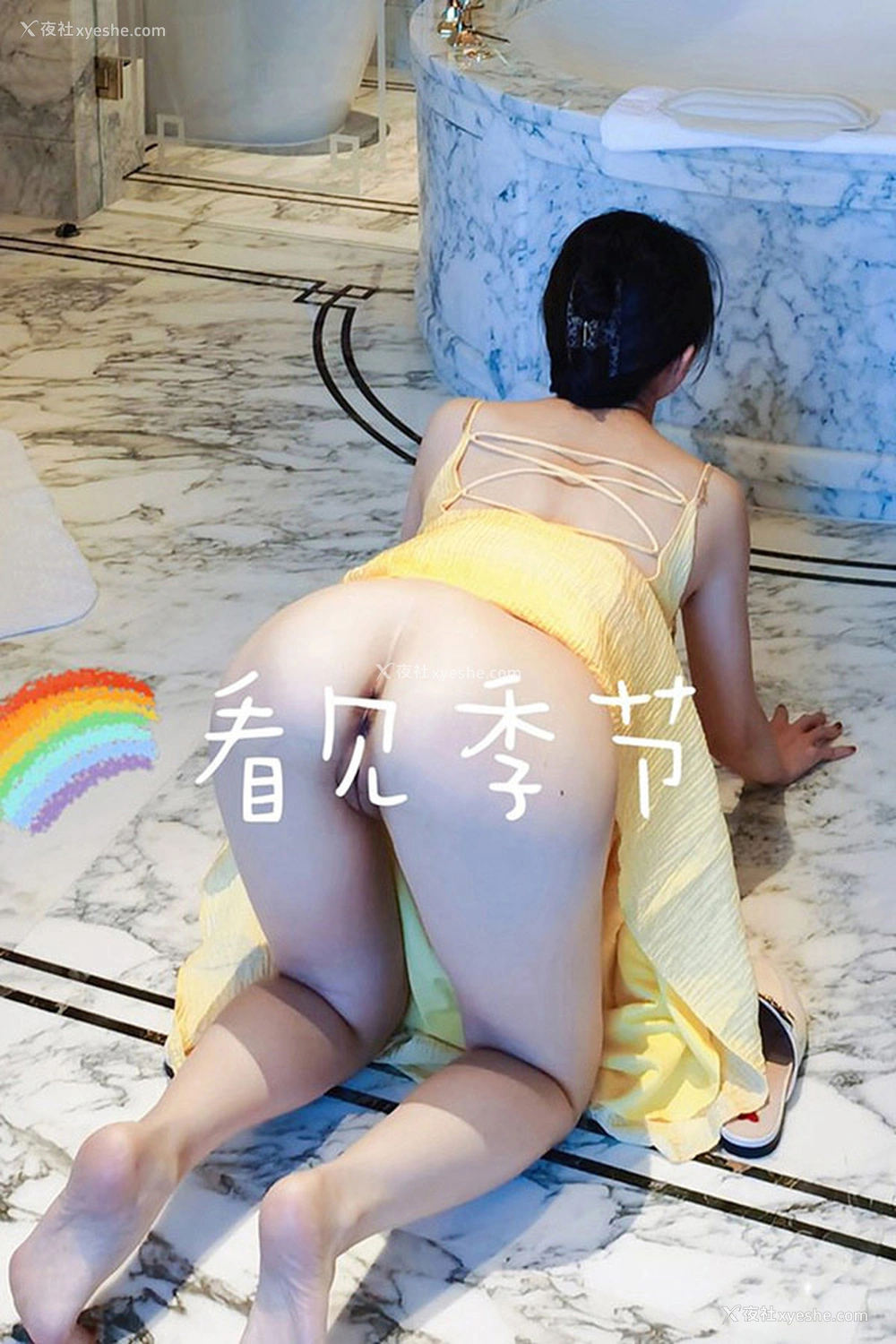 1P - 推特看见季节私拍美女小姐姐福利视图