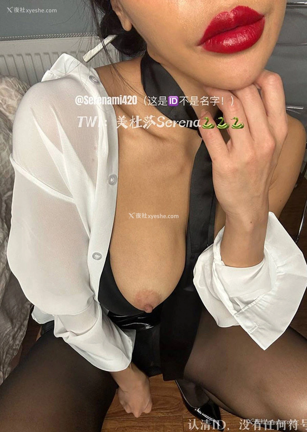 1P - 退役空姐美杜莎Serena极品炮架尺度图集3