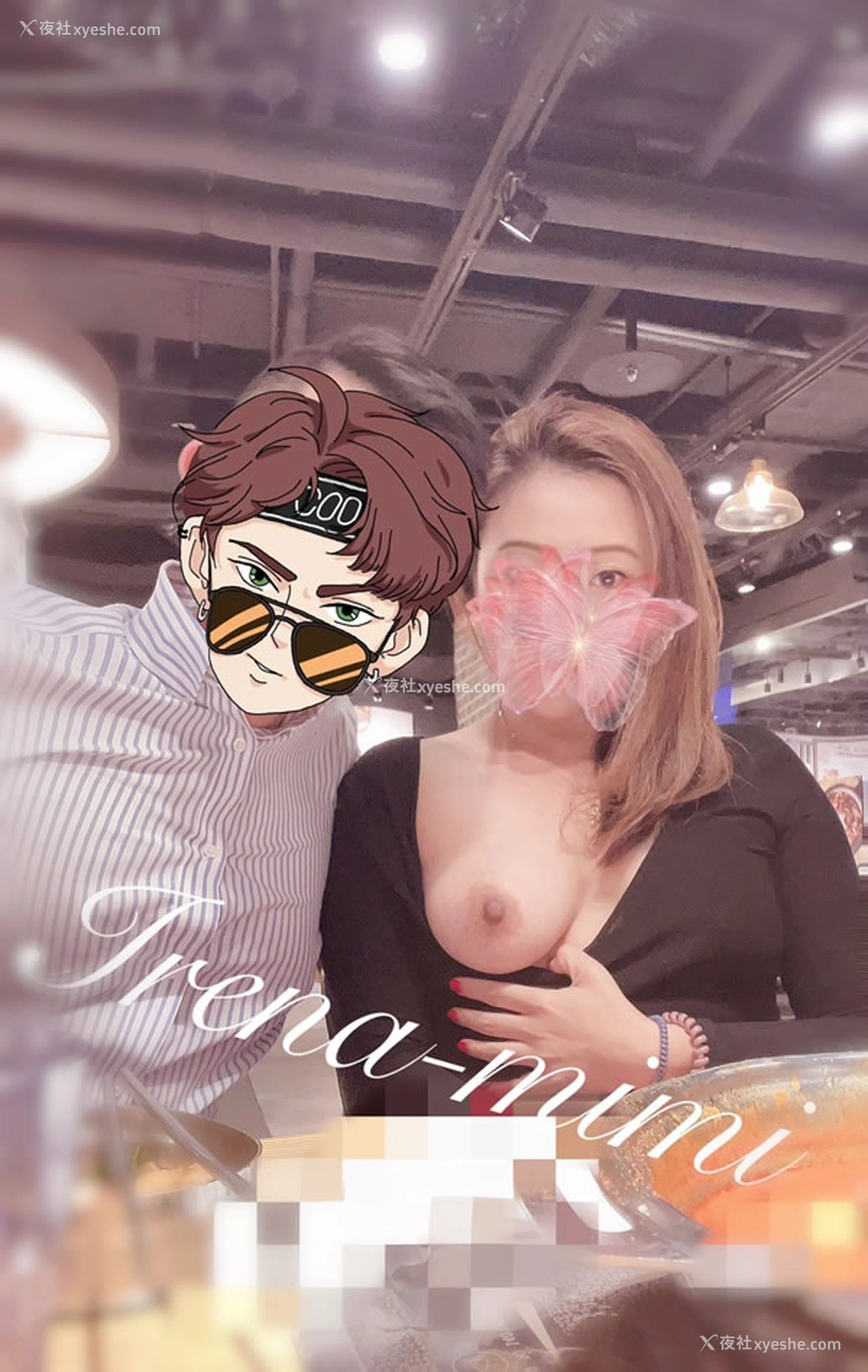 1P - 露出系网红@Irena_mimi 尺度私拍合集