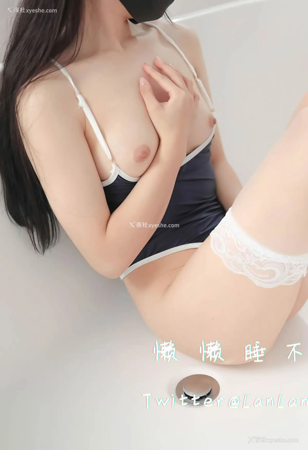 1P - 福利姬懒懒睡不醒 – 死库水
