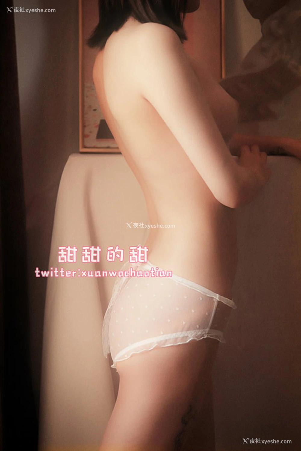 1P - 福利姬@甜甜的甜-居家少女无圣光图集