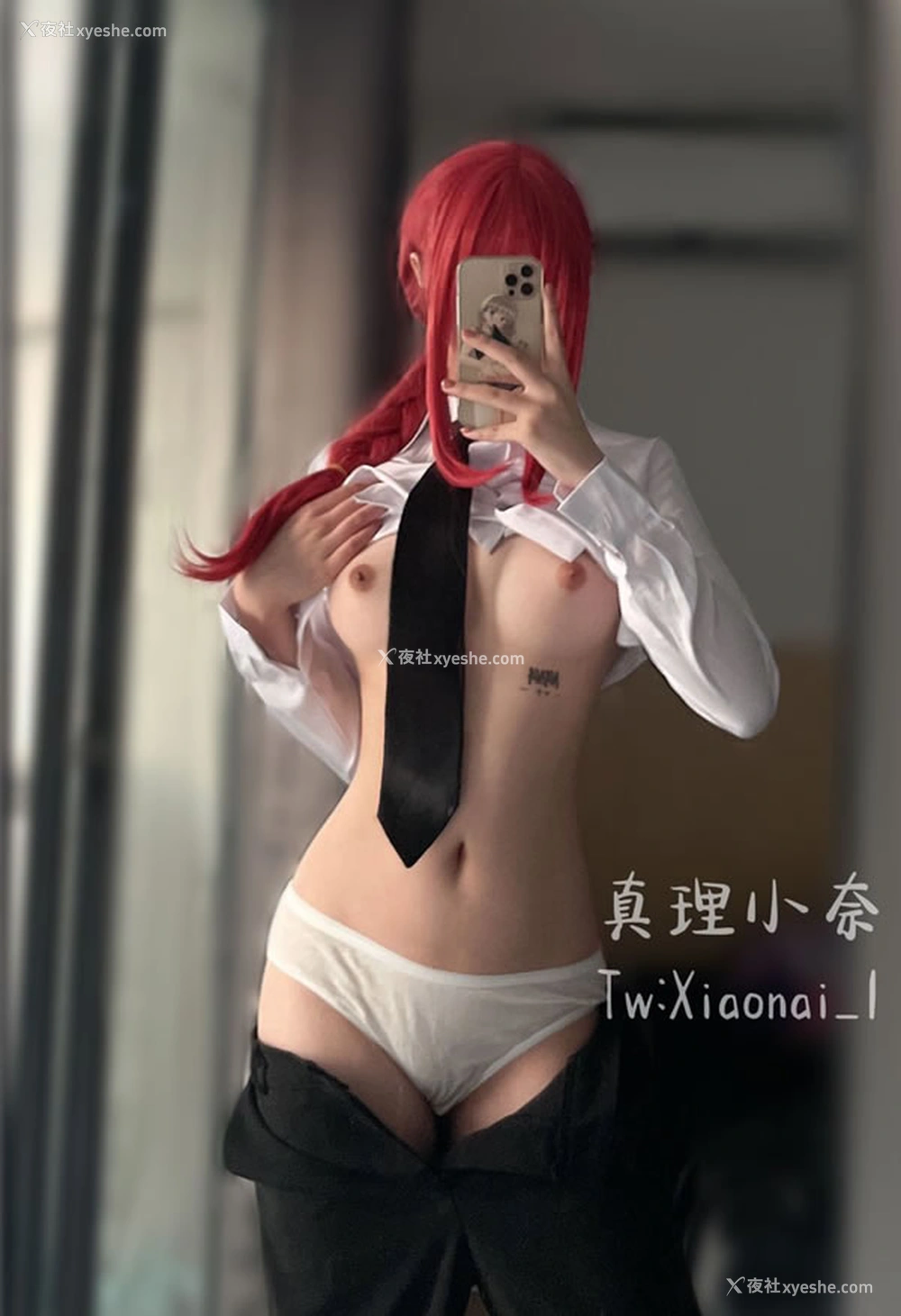 1P - 推特网红@真理小奈私拍无圣光人体图集