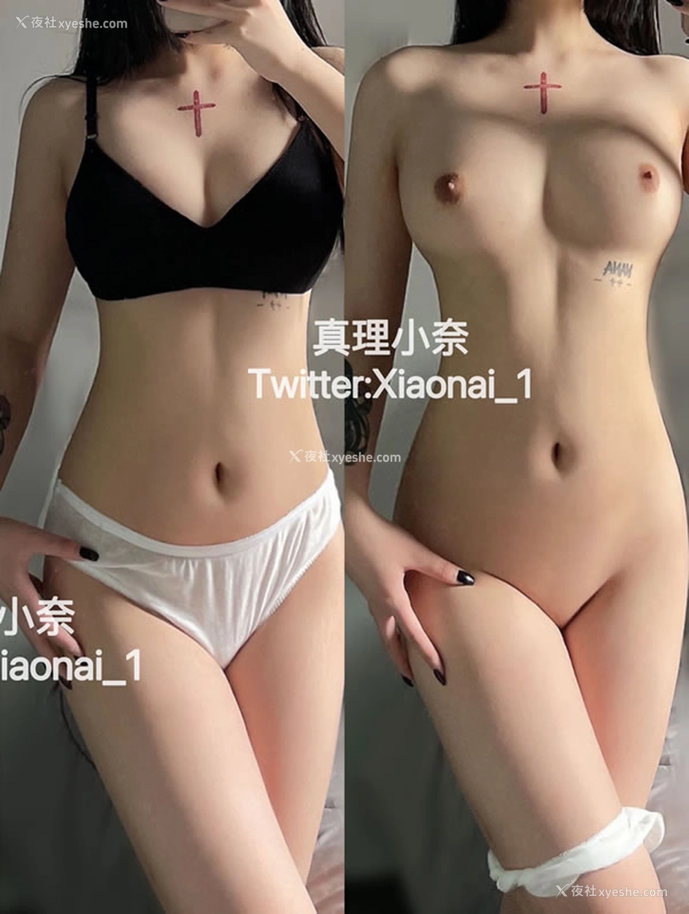 1P - 推特网红@真理小奈私拍无圣光人体图集