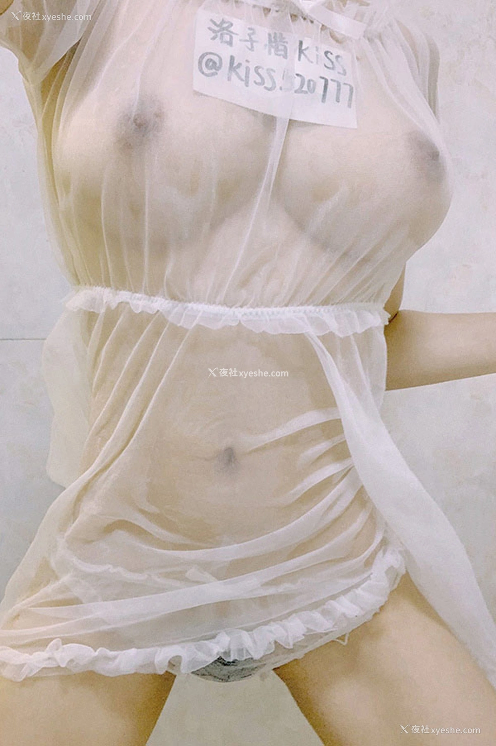 1P - 推特美女洛子惜kiss 咚小姐私拍福利合集