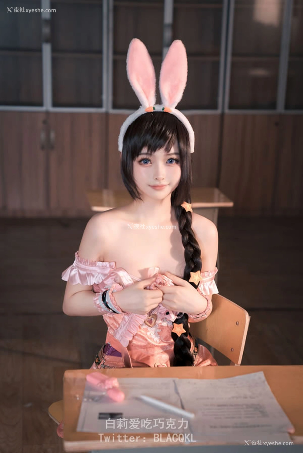 1P - 福利姬白莉爱吃巧克力 – 小舞