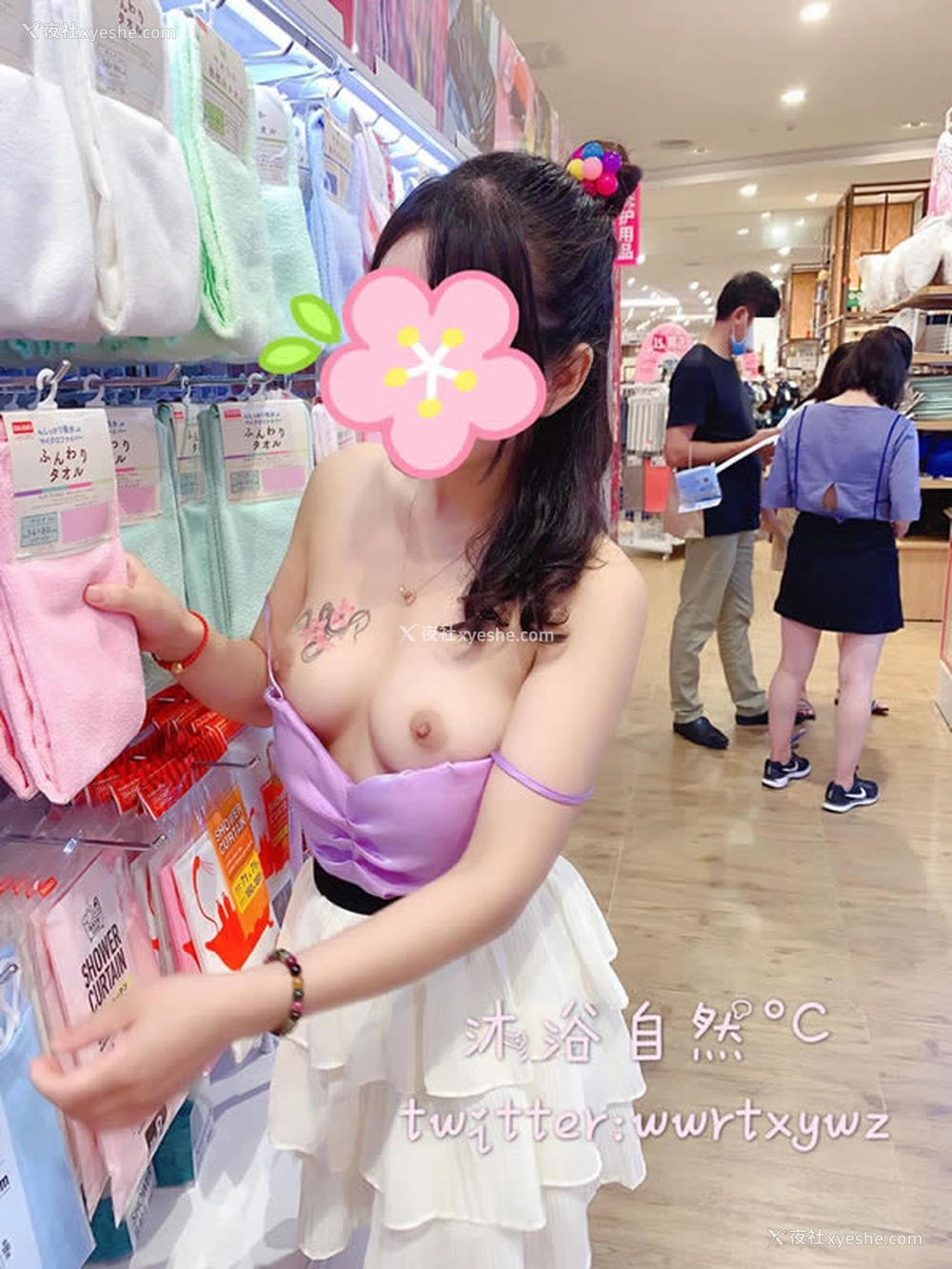 1P - 推特沐浴自然°C露出无圣光视图集5