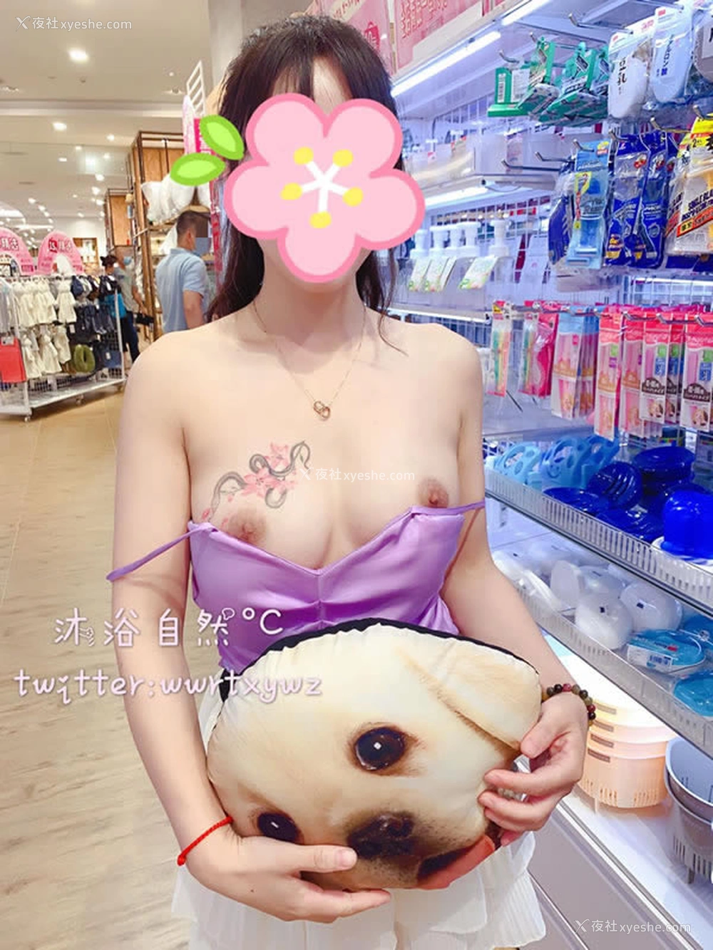 1P - 推特沐浴自然°C露出无圣光视图集5
