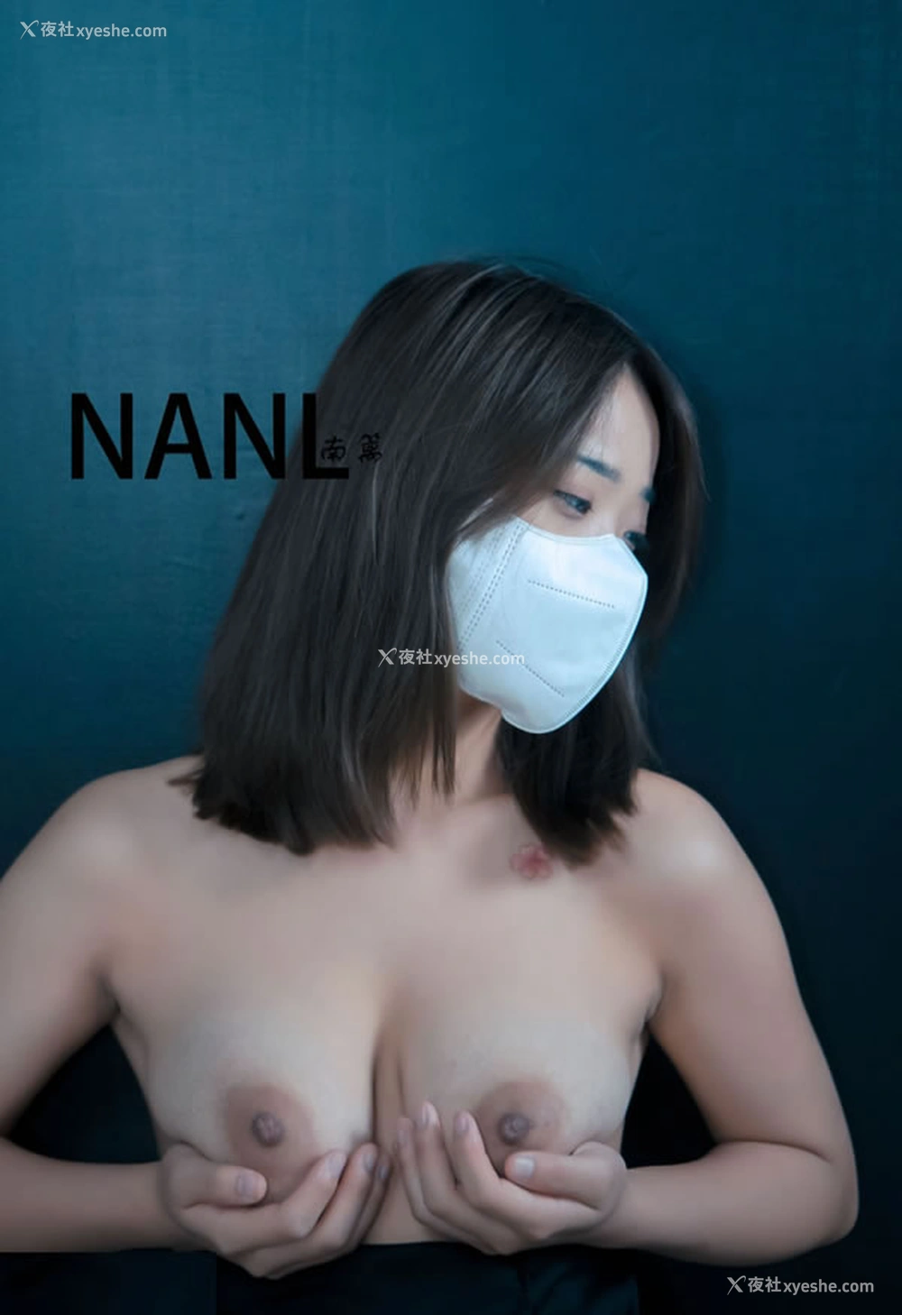 1P - 摄影师南篱出品无圣光人体图集
