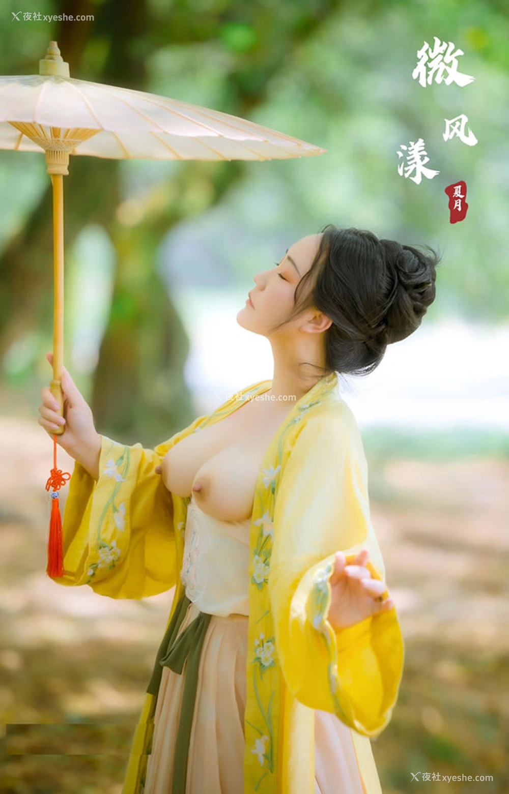 1P - 摄影师夏月出品古风唯美无圣光图集