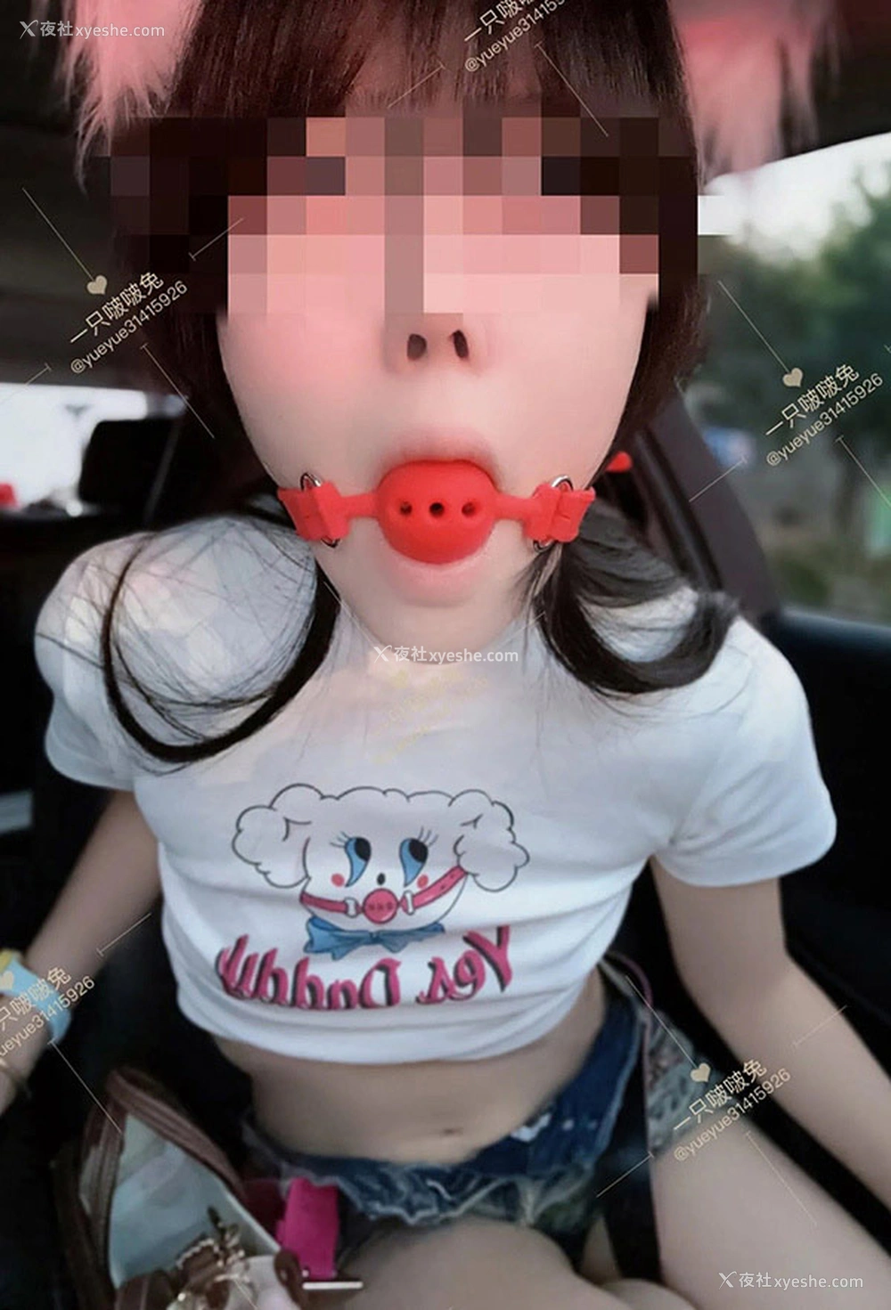 1P - 推特美女一只啵啵兔尺度福利图