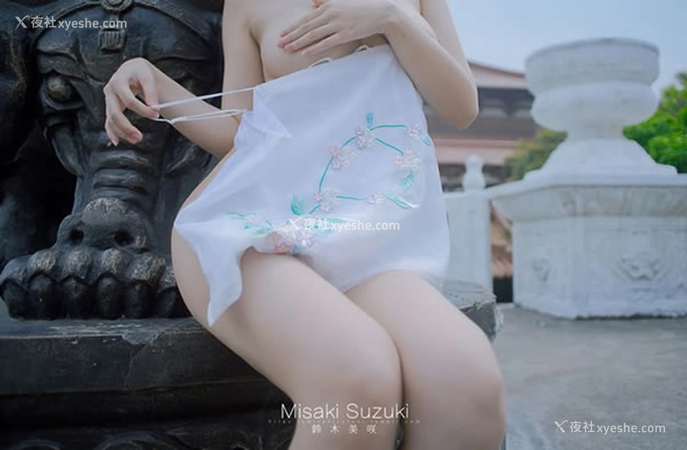 1P - 铃木美咲-伊人之美如梦似幻无圣光套图2