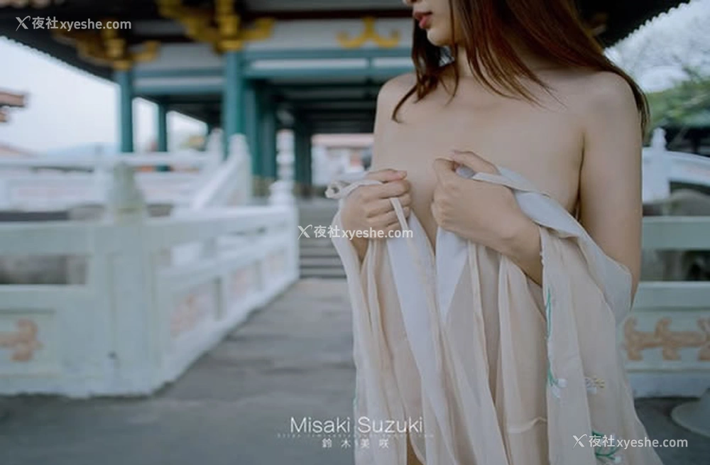 1P - 铃木美咲-伊人之美如梦似幻无圣光套图2