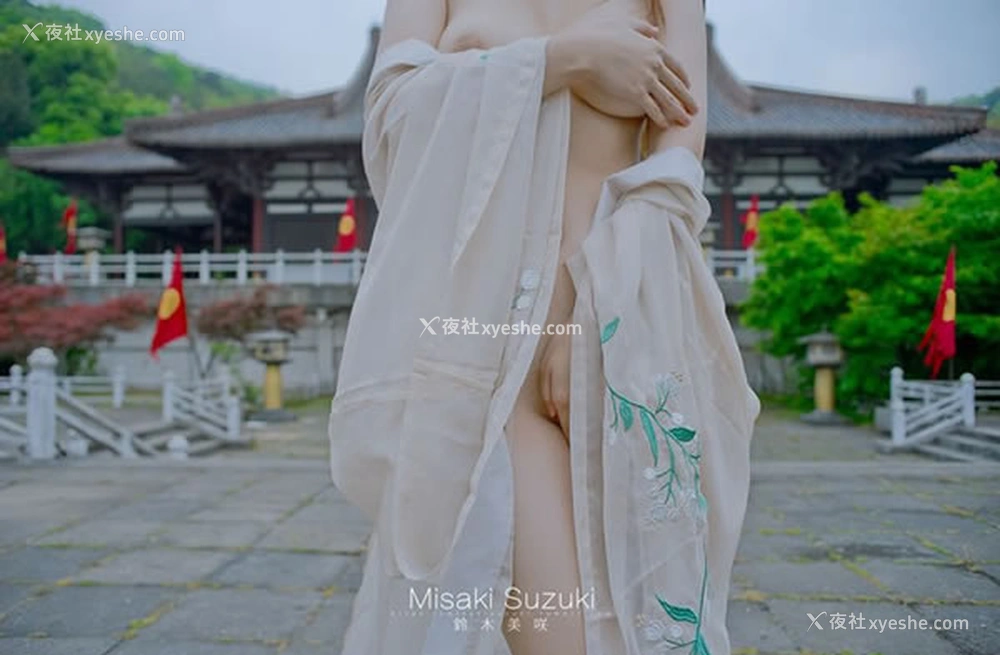 1P - 铃木美咲-伊人之美如梦似幻无圣光套图2