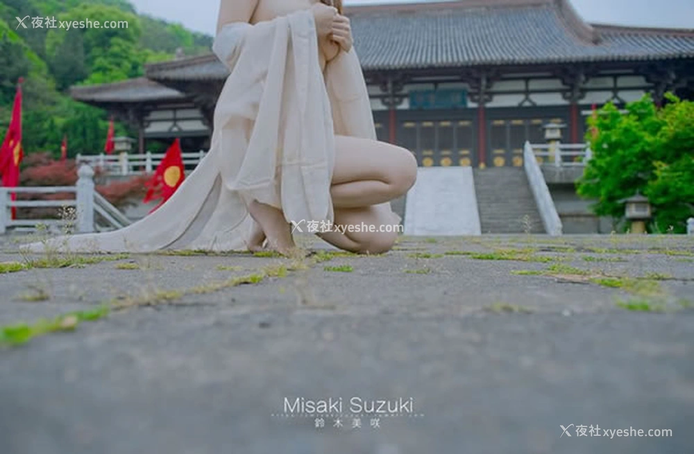 1P - 铃木美咲-伊人之美如梦似幻无圣光套图2