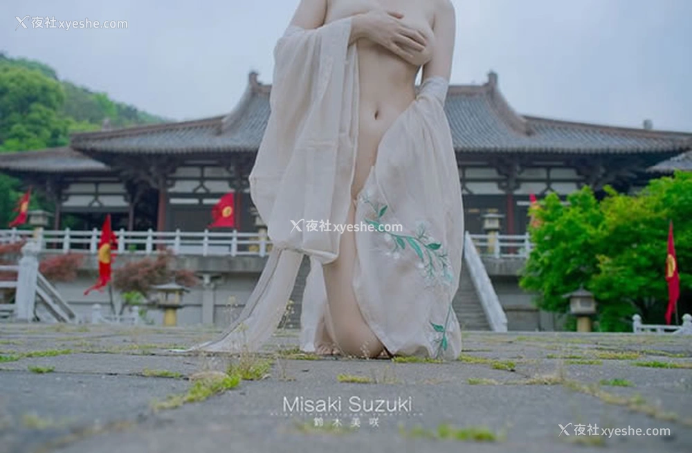 1P - 铃木美咲-伊人之美如梦似幻无圣光套图2