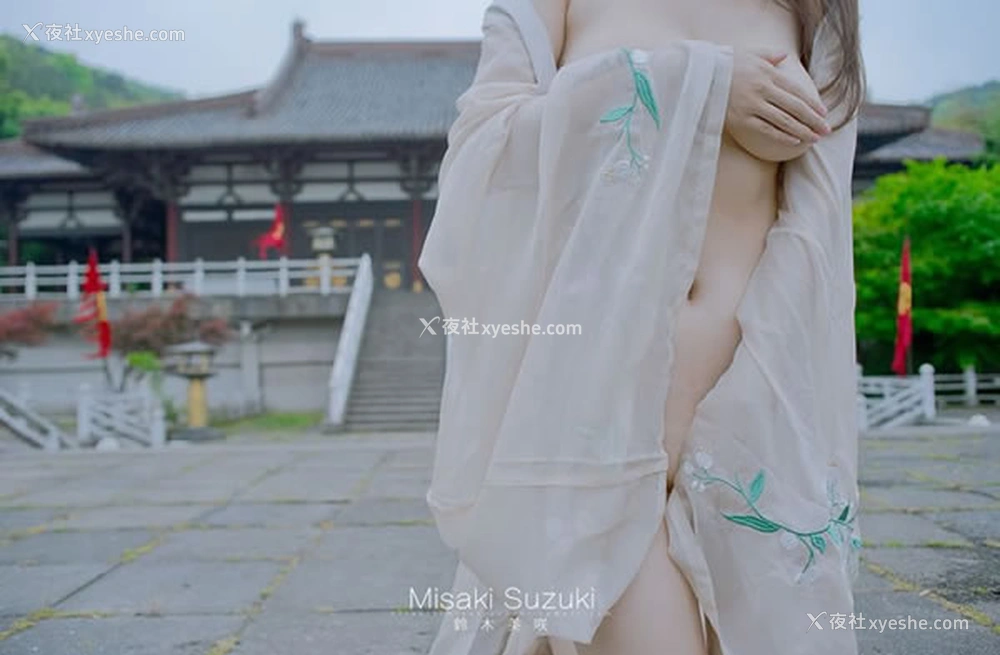 1P - 铃木美咲-伊人之美如梦似幻无圣光套图2