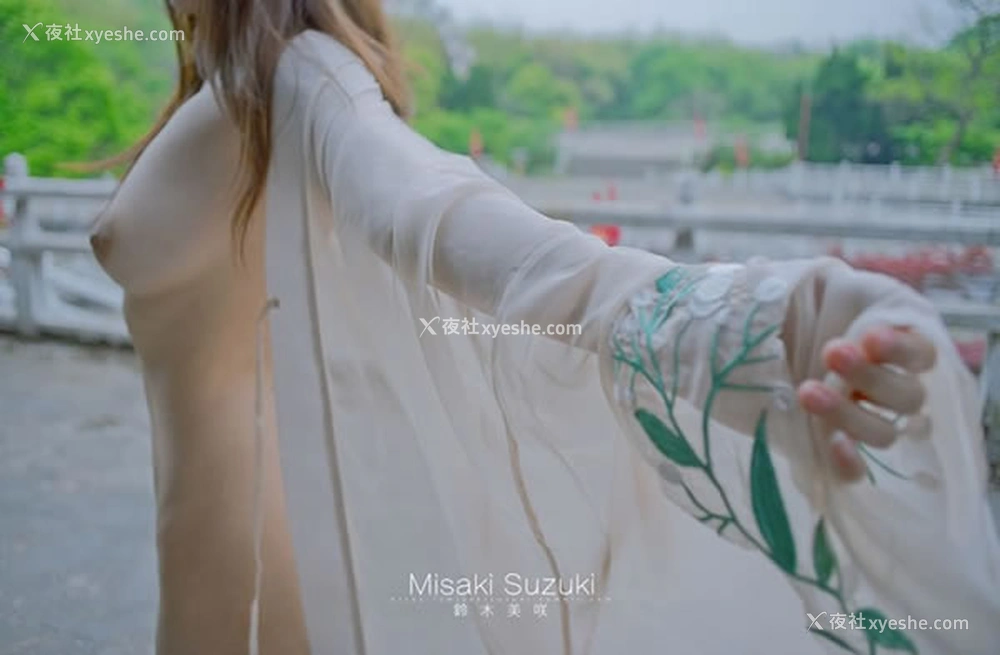 1P - 铃木美咲-伊人之美如梦似幻无圣光套图2