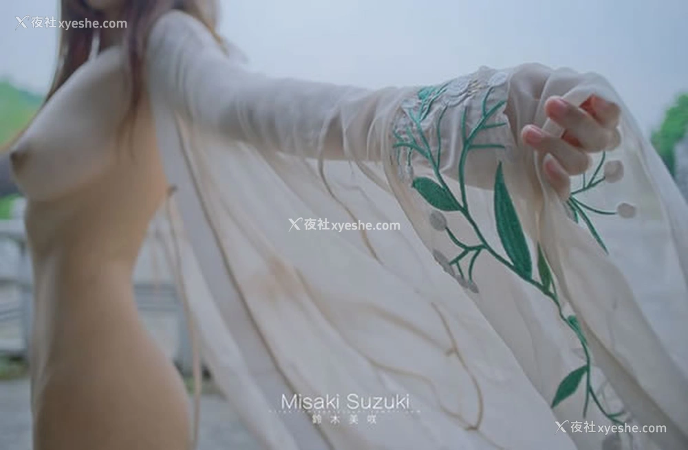 1P - 铃木美咲-伊人之美如梦似幻无圣光套图2