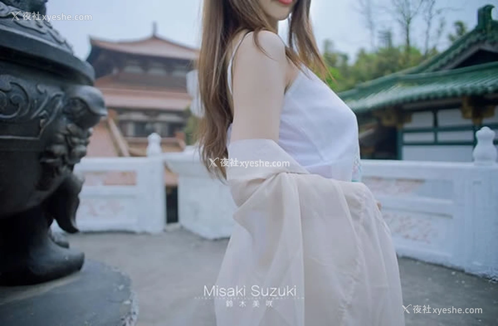 1P - 铃木美咲-伊人之美如梦似幻无圣光套图2