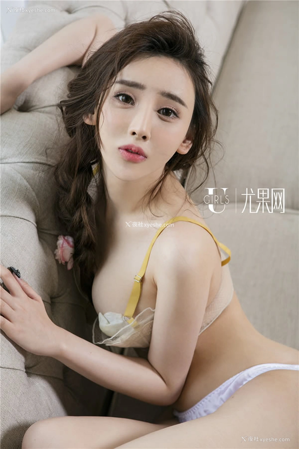 1P - 尤果网性感G奶美女于思琪无圣光顶级美乳香艳写真