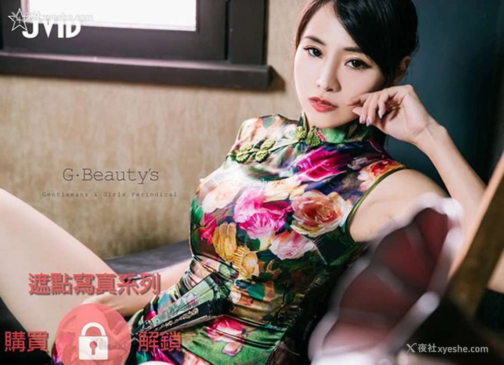 1P - JVID-乳神乐乐韵味旗袍无圣光人体套图
