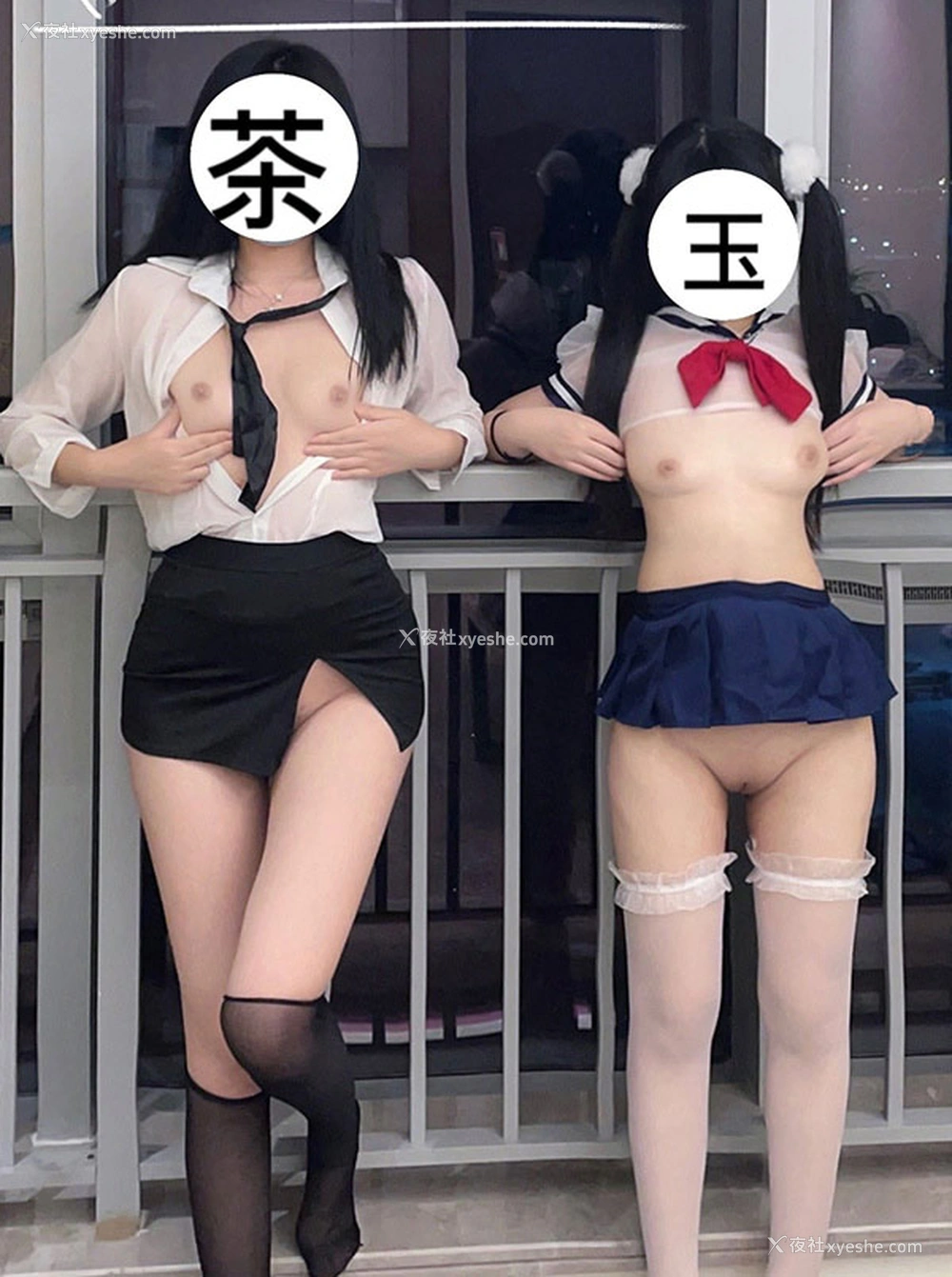 1P - 推特美女广深玉子@yuzi1230私拍尺度图集3