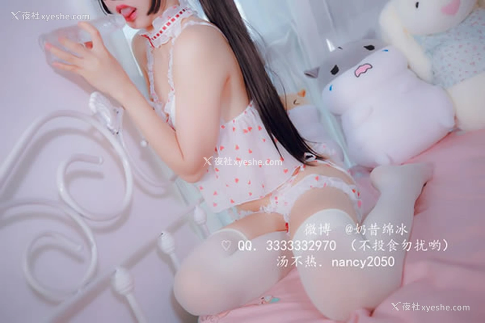 1P - 网红草莓绵冰喵呜少女无圣光人体
