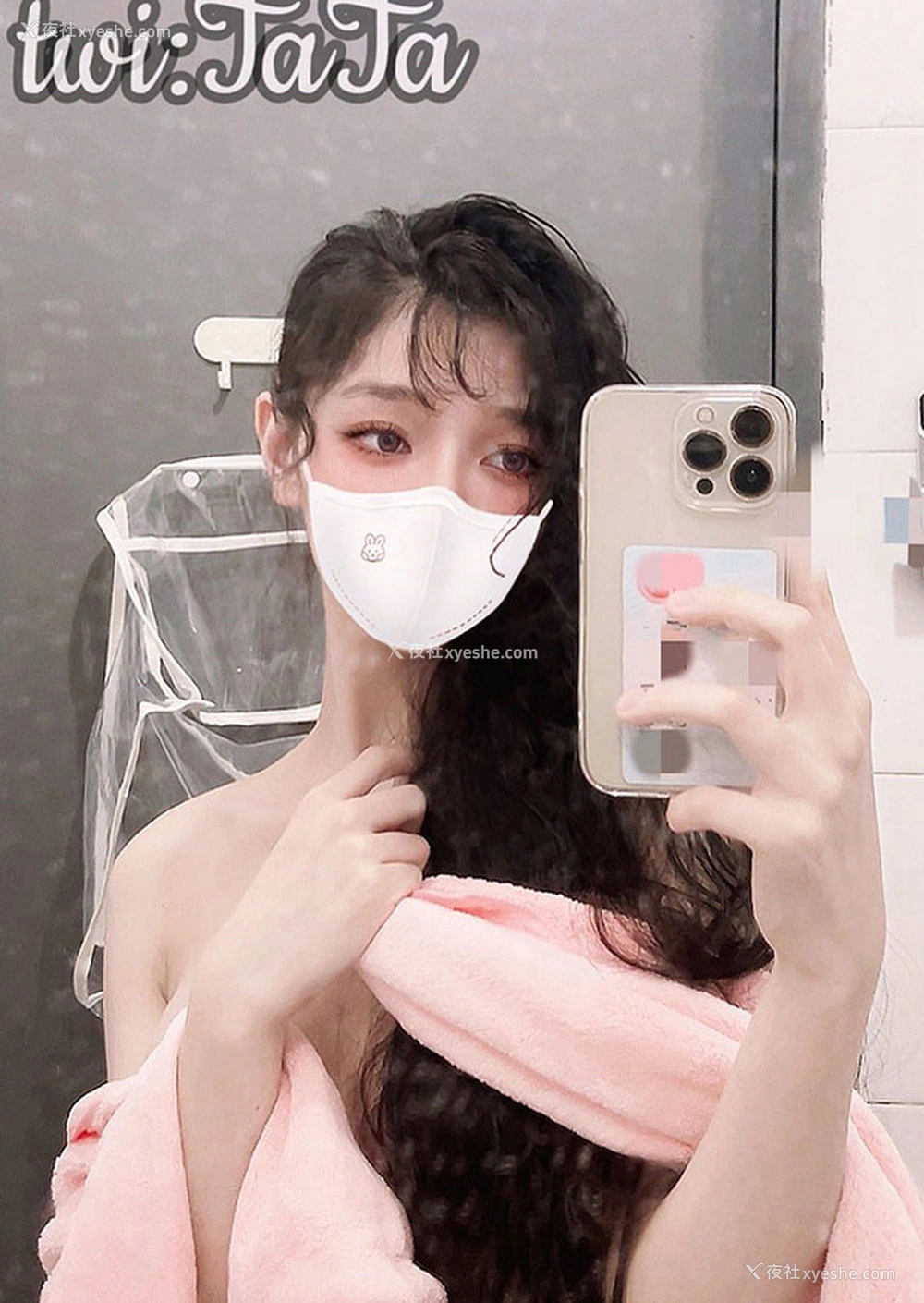 1P - 推特美女水冰月TATA私拍尺度人体集