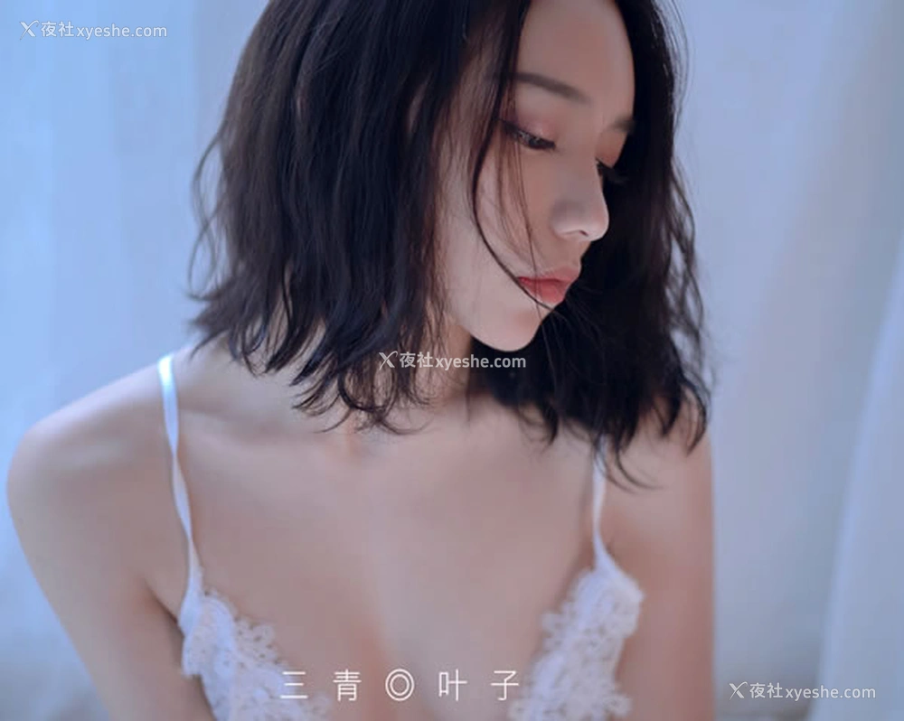1P - 摄影师三青叶子出品无圣光人体作品集3