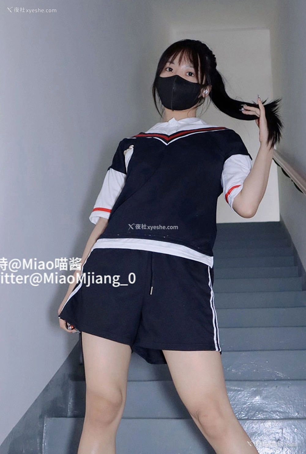 1P - 福利姬Miao喵酱2024尺度视图合集