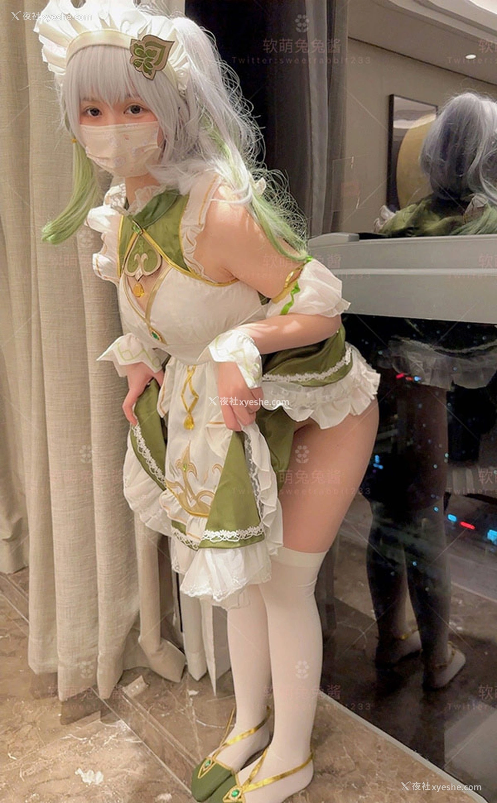 1P - 福利姬软萌兔兔酱 草神女仆尺度图集
