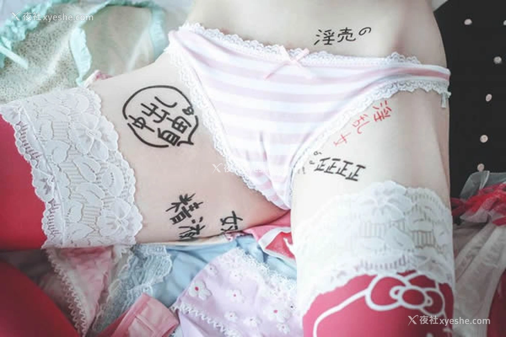 1P - 团子VIP会员套图系列-工口少女无圣光套图写真