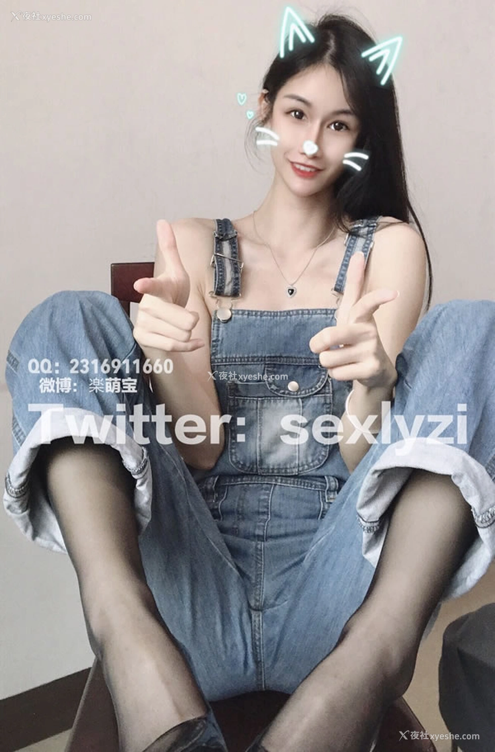 1P - 清纯系网红福利姬@乐儿私拍视图