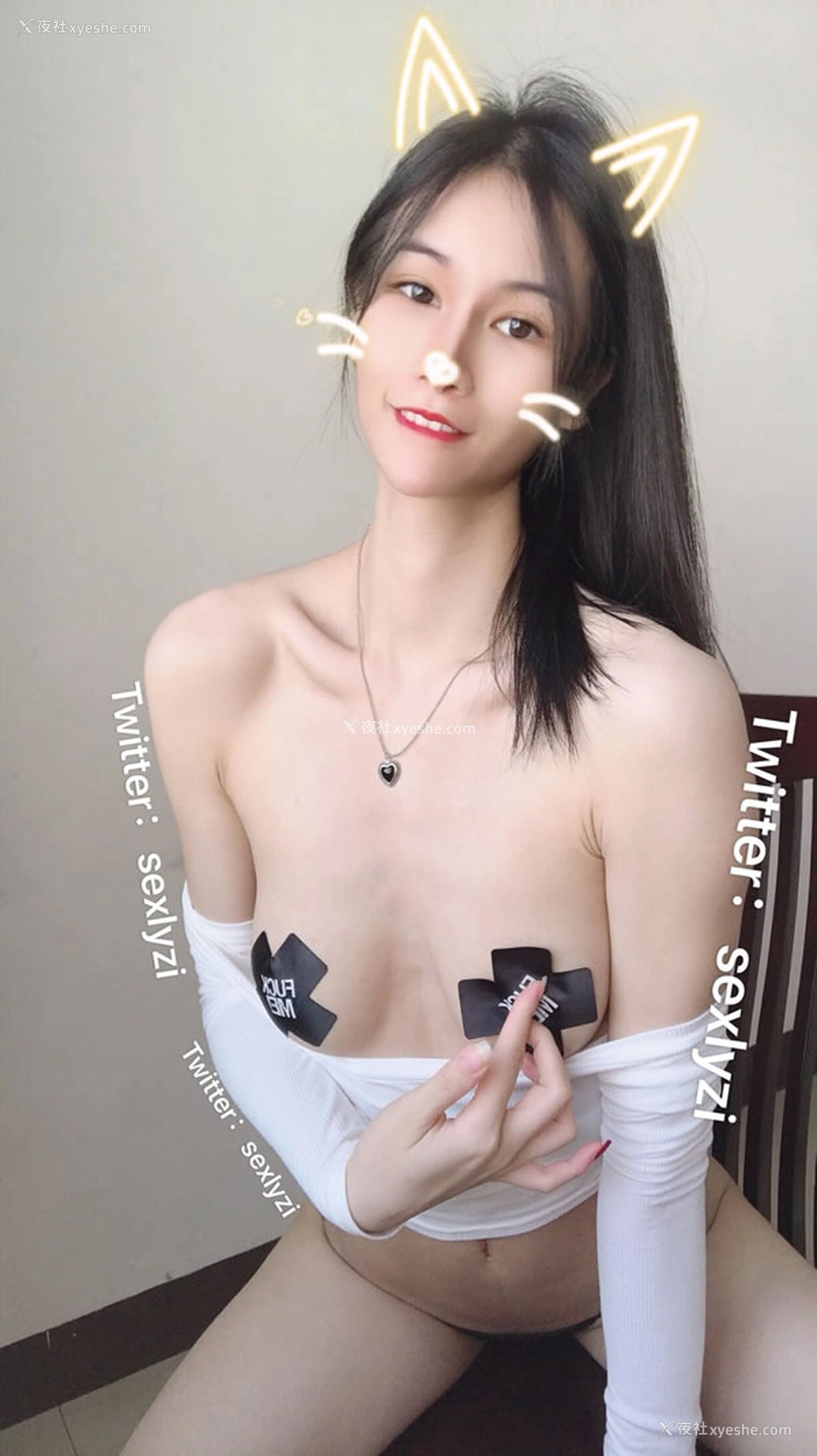 1P - 清纯系网红福利姬@乐儿私拍视图