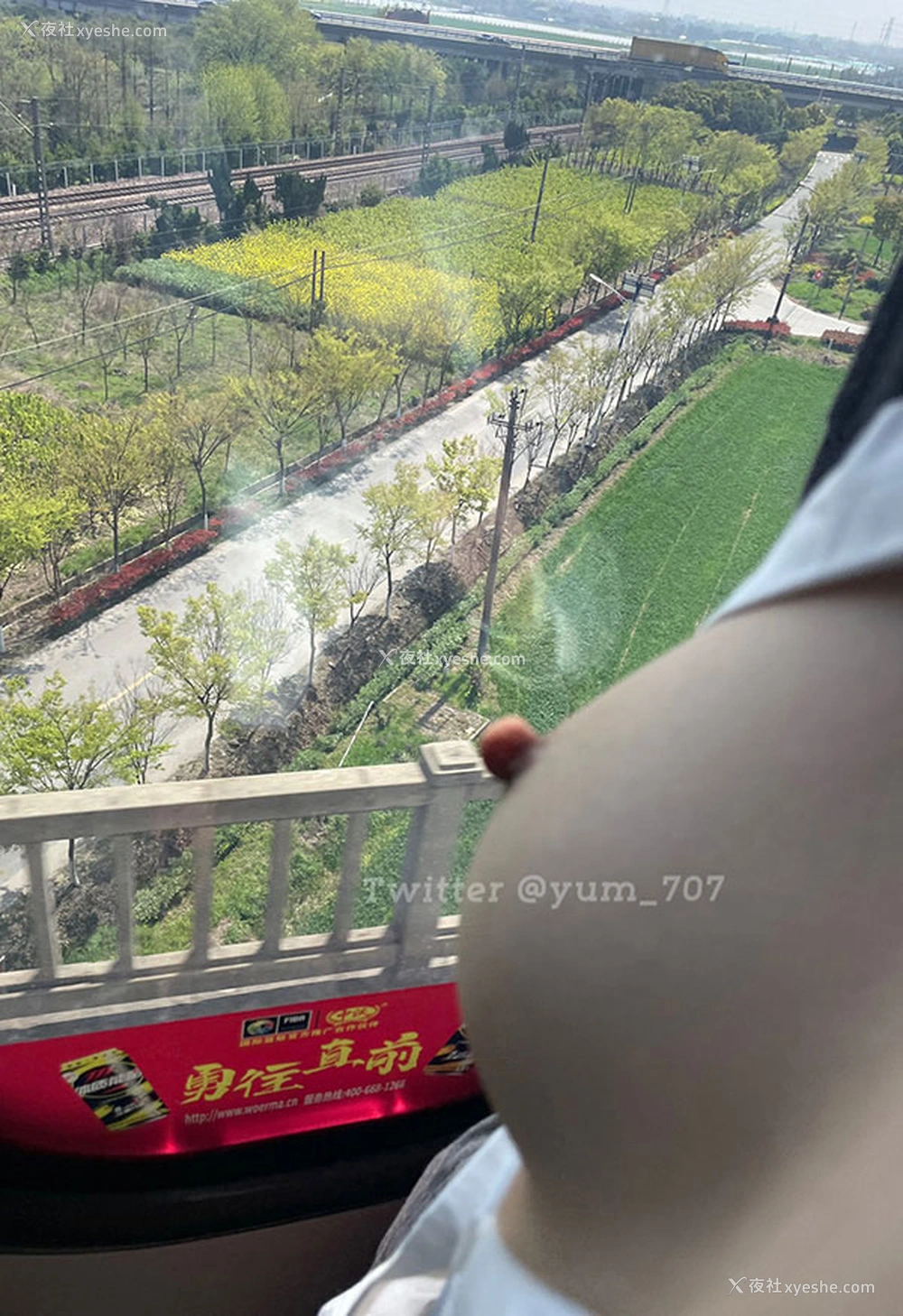 1P - 清秀大学女生自拍 福利姬@yum_707尺度合集