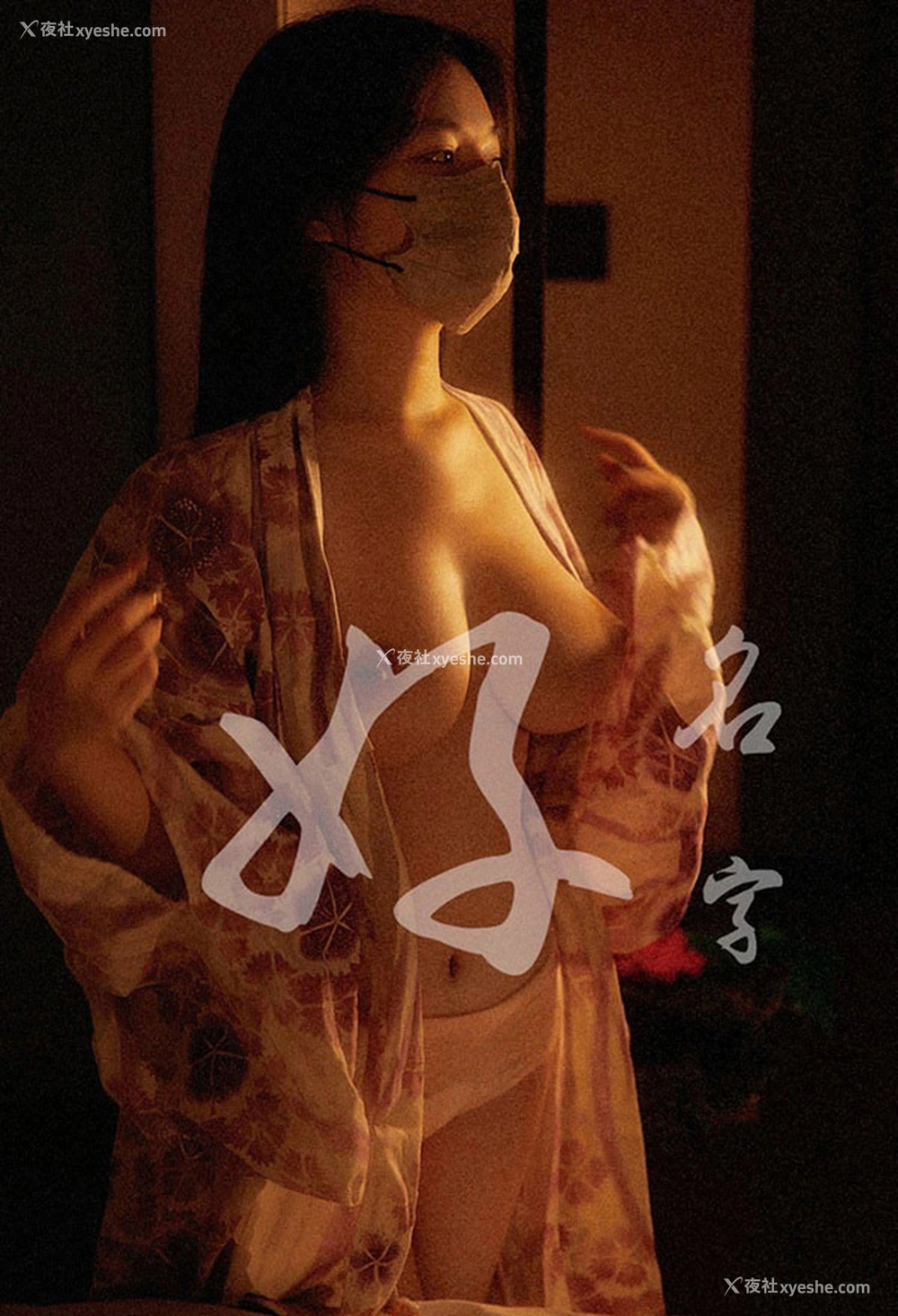 1P - 好名字私房摄影之美女无圣光唯美合集4