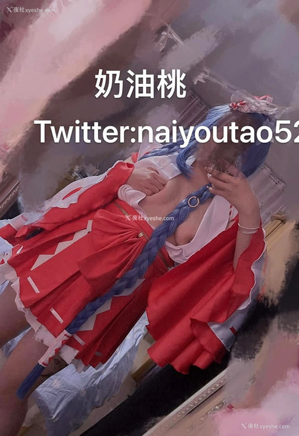 1P - 福利姬@奶油桃尺度私拍视图合集2