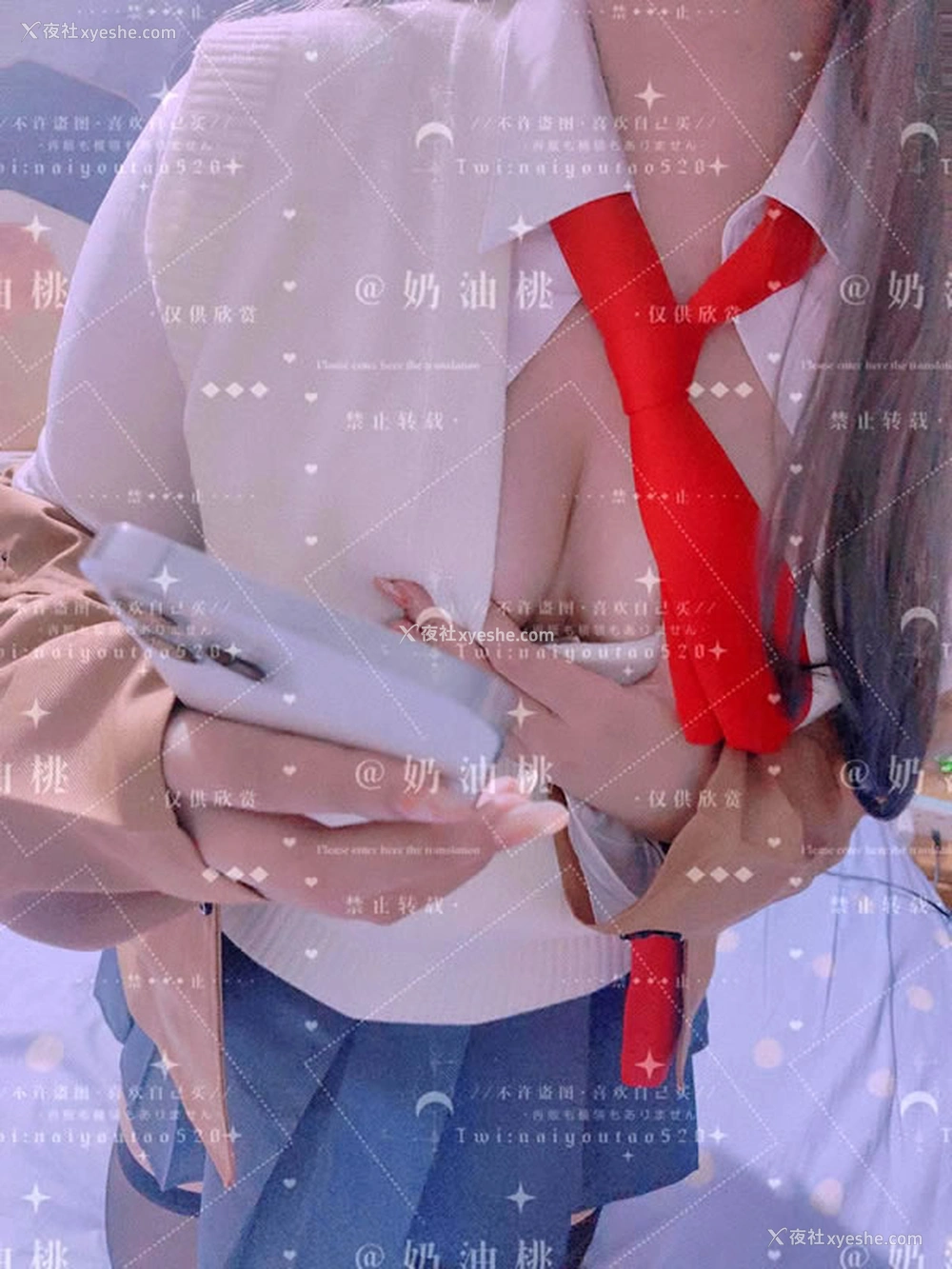 1P - 福利姬@奶油桃尺度私拍视图合集2