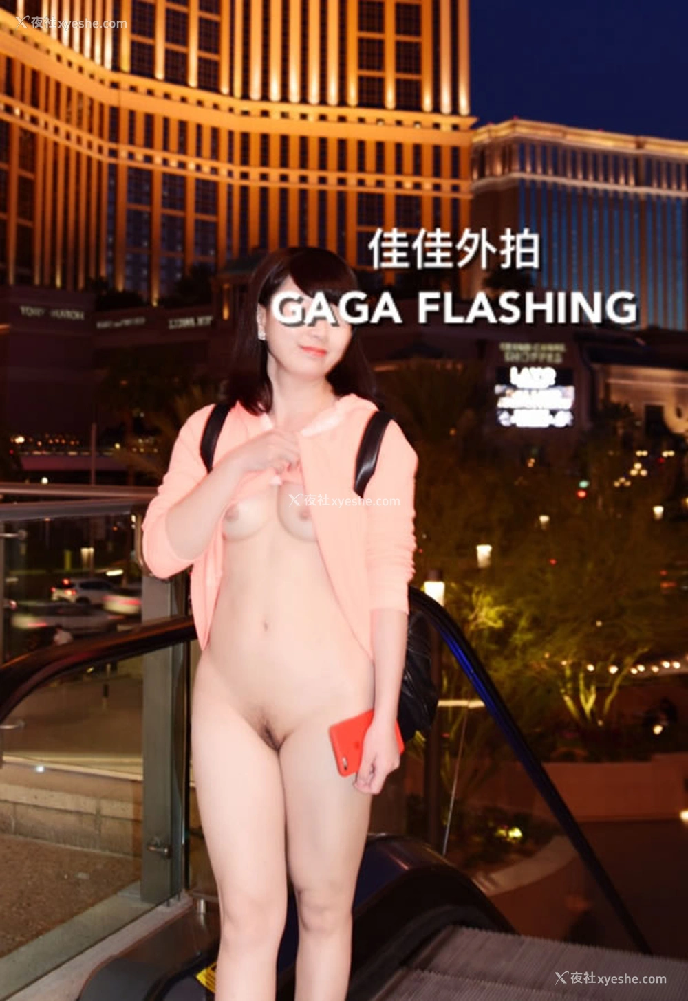 1P - 网络红人佳佳外拍露出无圣光图集