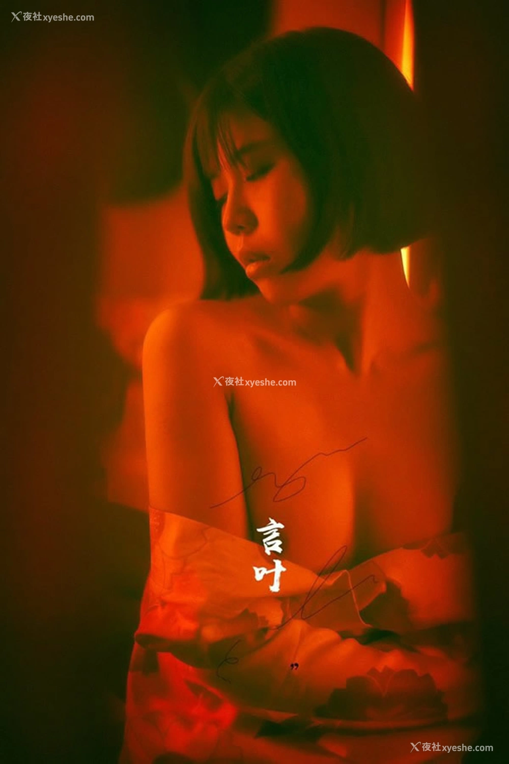 1P - 推特Feliciahan言言言叶无圣光人体图包4