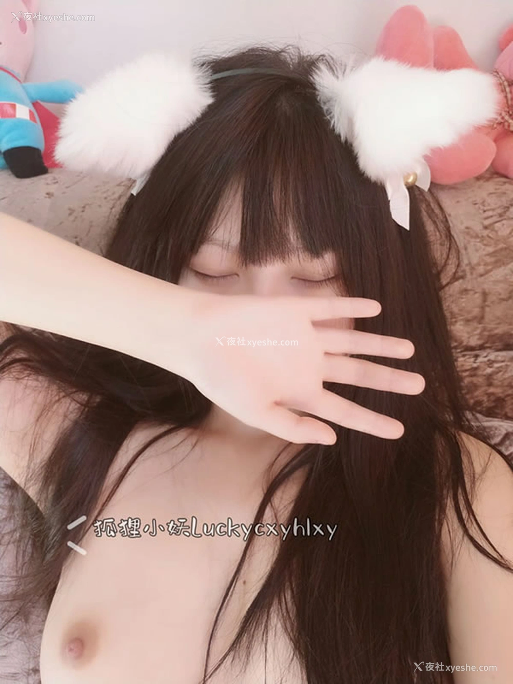 1P - 极品福利姬狐狸小妖露脸尺度私拍图集4