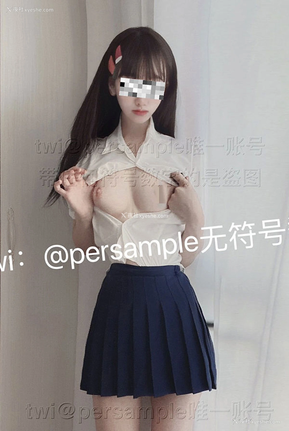 1P - 推特美女西班牙馅饼@persample尺度私拍视图2