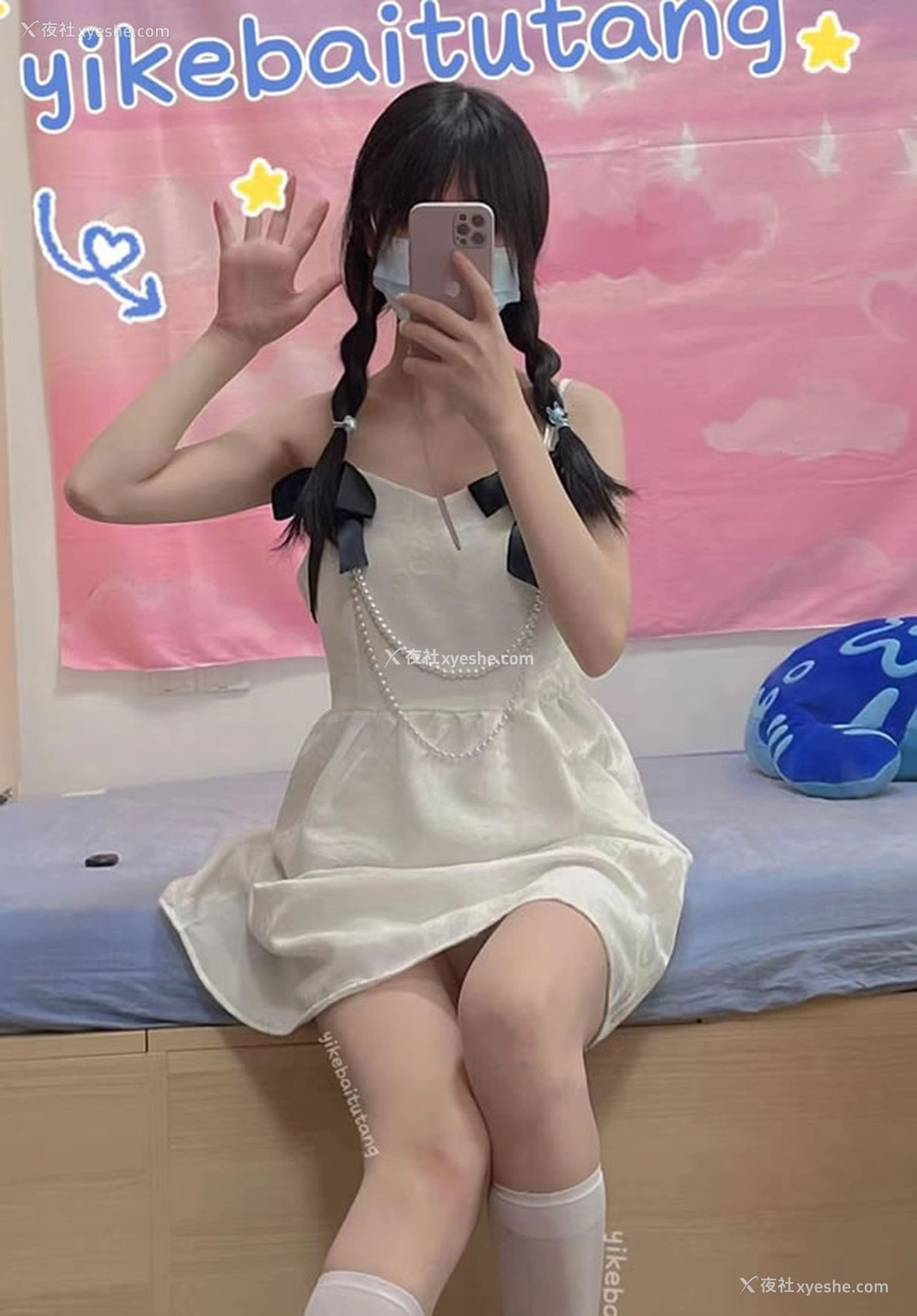 1P - 福利姬妍宝宝一颗白兔糖尺度福利图