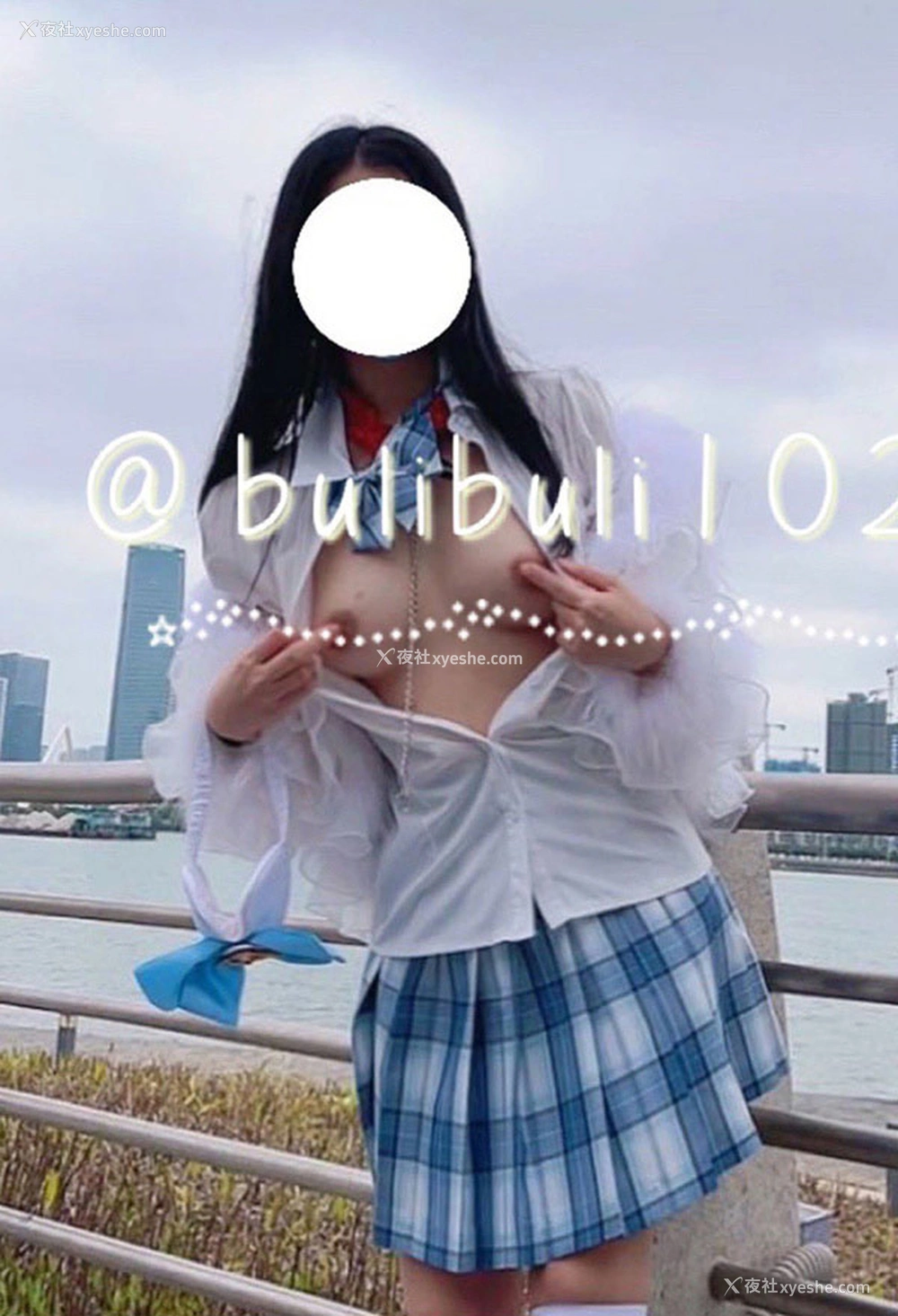 1P - 推特美女过期可乐@bulibuli1021私拍福利图