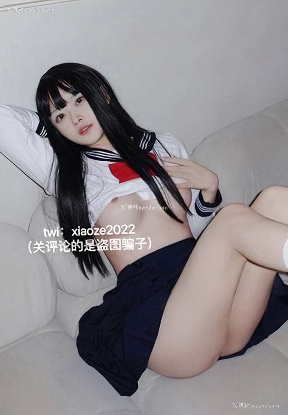1P - 极品美女xiaoze小松妍奈私拍制服无圣光合集