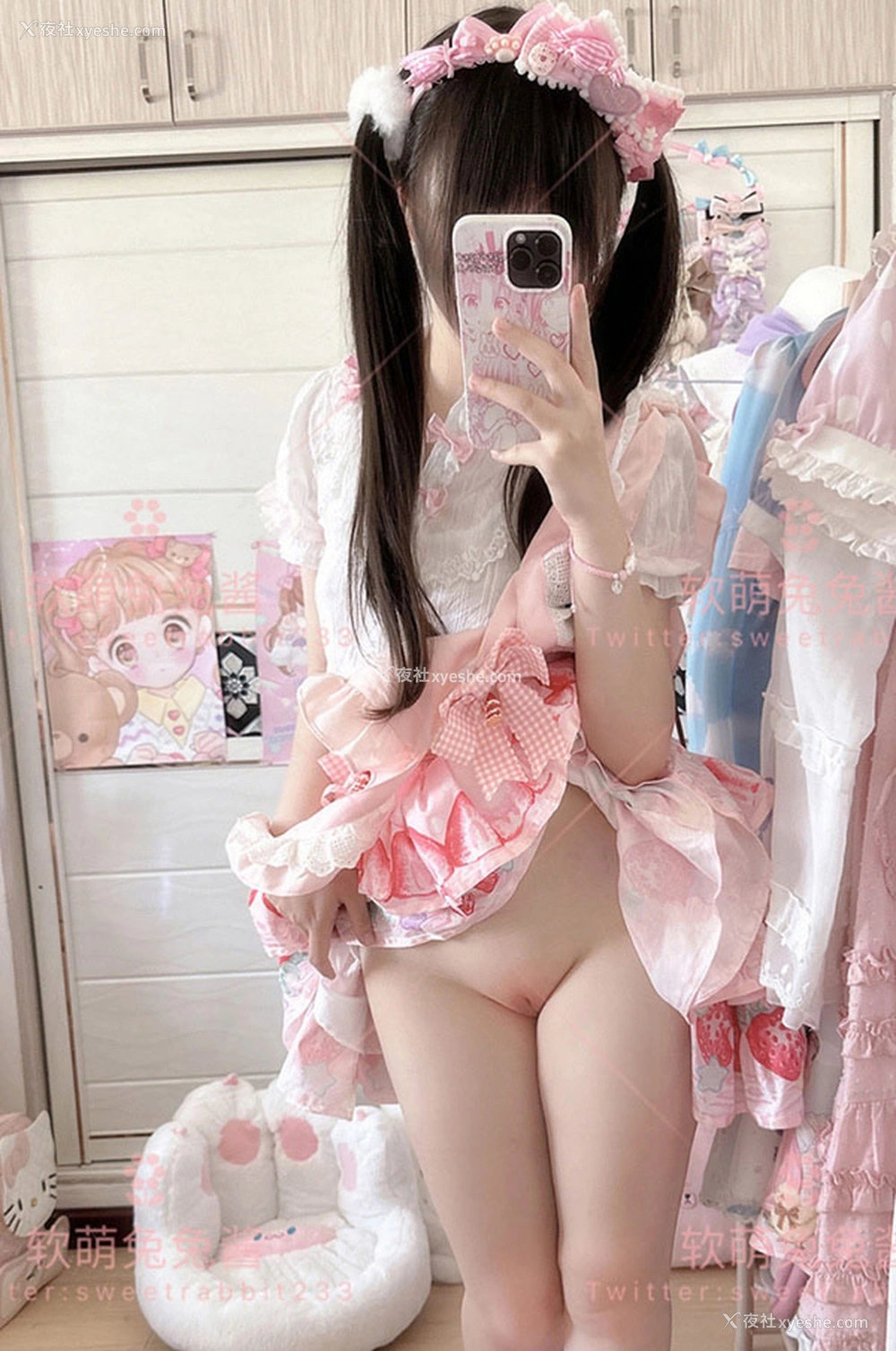 1P - 福利姬软萌兔兔酱 魅魔的补偿