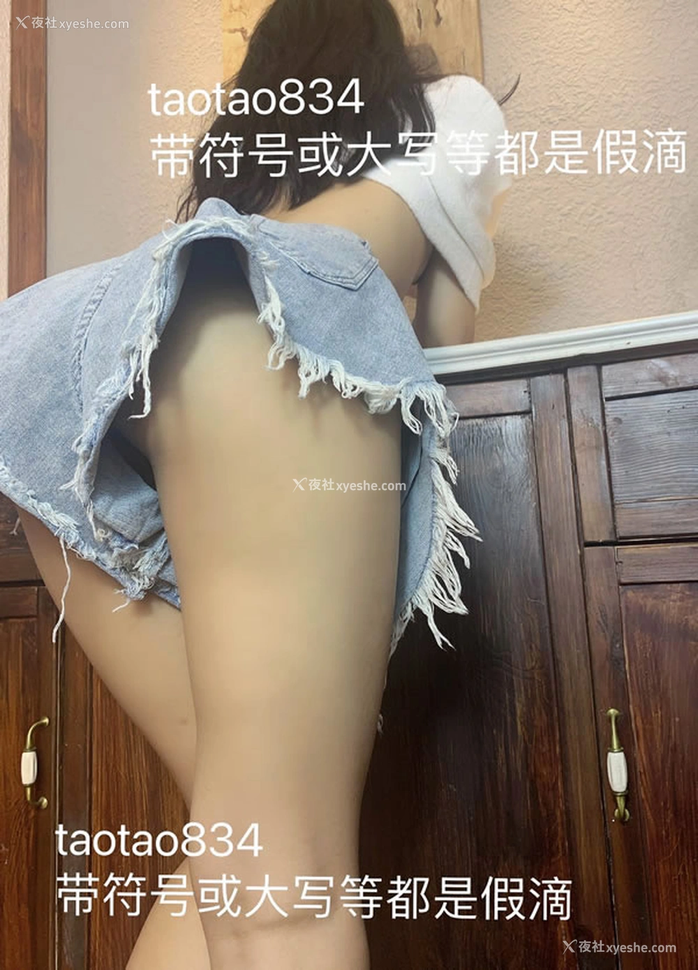 1P - 福利姬@桃谷若姬子尺度视图作品合集7